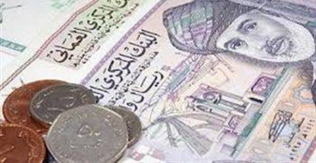 Bank Muscat raises capital to OMR 218 mln