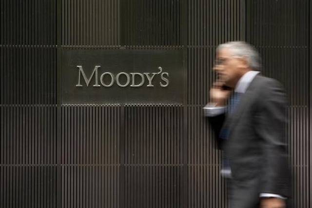 Moody's revises GCC banking sector outlook to stable