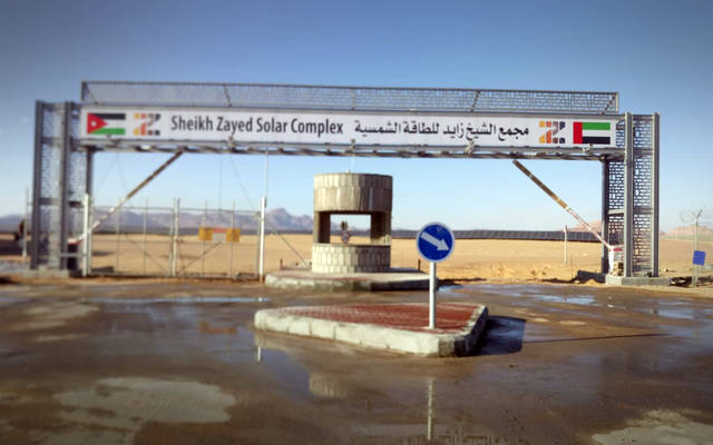الأردن تطلق اسم الشيخ زايد على مشروع للطاقة الشمسية