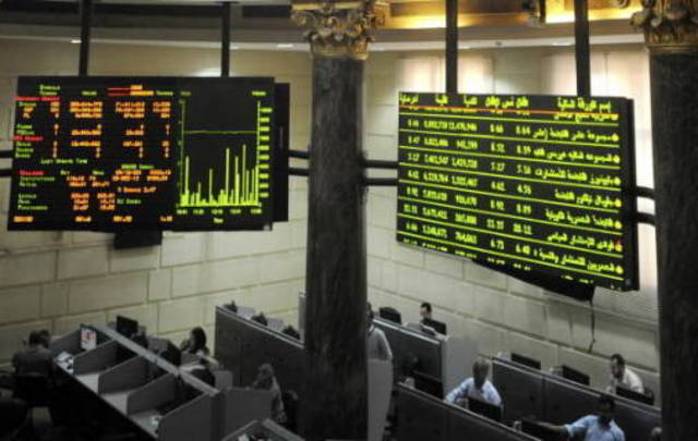 Egypt bourse gains EGP 1.13bln after Moody’s rating upgrade