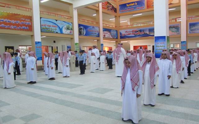 التعليم السعودية توقع 22 عقداً مع شركات ومستثمرين