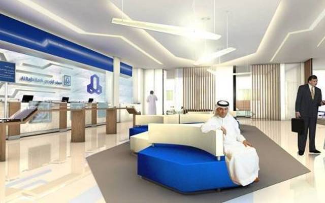 Al Rajhi Bank appoints new chairman