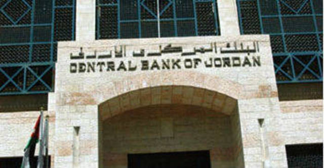 C.bank says excess liquidity reaches JOD 2.87 mln