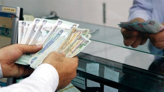 تقرير.. الإمارات تتصدر قائمة البنوك الأكثر أماناً بالشرق الأوسط