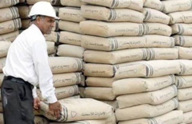 Record date for Sinai Cement EGP1/shr dividend April 15