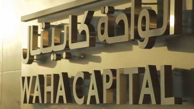 Waha Capital’s shareholders hike 2017 dividends to AED 322m
