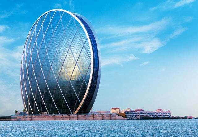 Aldar Properties OKs AED 943.5m dividends for 2017
