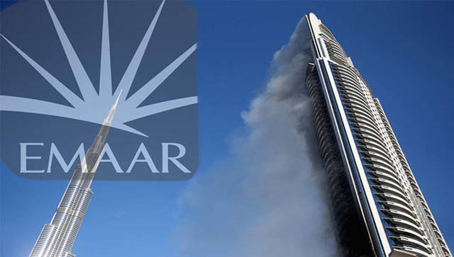 طرحت إعمار العقارية مناقصة مول خور دبي، أكبر مول في العالم، بكلفة تقديرية تتراوح بين 4 و5 مليارات دولار