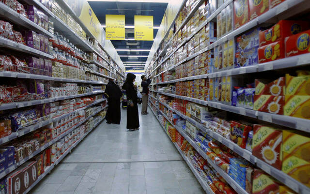توقعات بنمو استهلاك الأغذية في الإمارات 3.3% سنوياً بحلول 2027