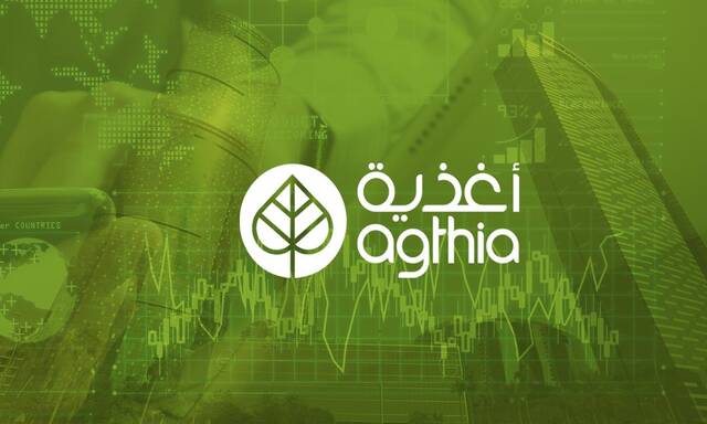 Agthia Group’s net profits exceed AED 86m in Q1-25