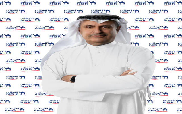 "الصقر": 612.4 مليون دينار صافي الإيرادات التشغيلية لـ"الكويت الوطني"