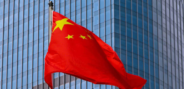 الصين: التفاوض مع واشنطن بشأن الأزمة التجارية مستحيل
