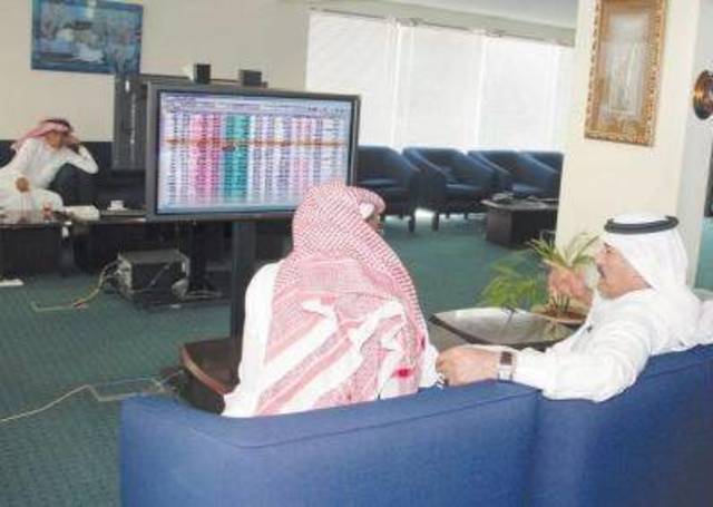 السوق السعودية تخسر نقطتين وسابك الأكثر سيولة