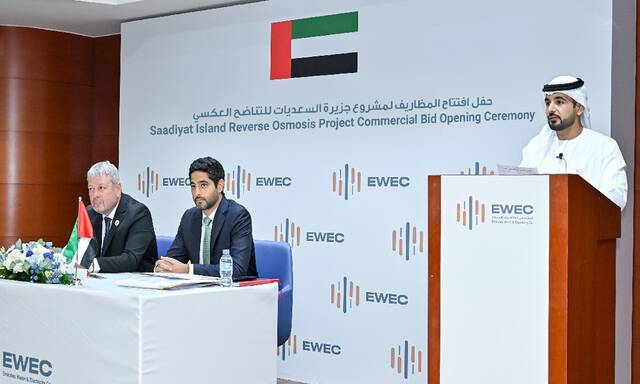 EWEC receives bids for UAE's Saadiyat Island desalination project