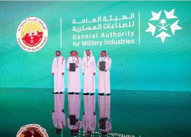 جانب من اطلاق الهيئة العامة للصناعات العسكرية  السعودية   ،عددًا من الممكنات في قطاع الصناعات العسكرية