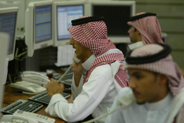 سوق العمل السعودي