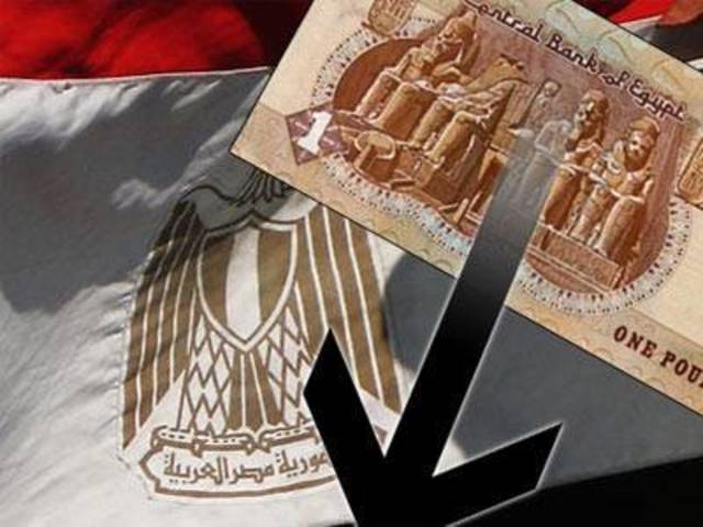 المخاطر السياسية تدفع الاقتصاد للموت السريرى