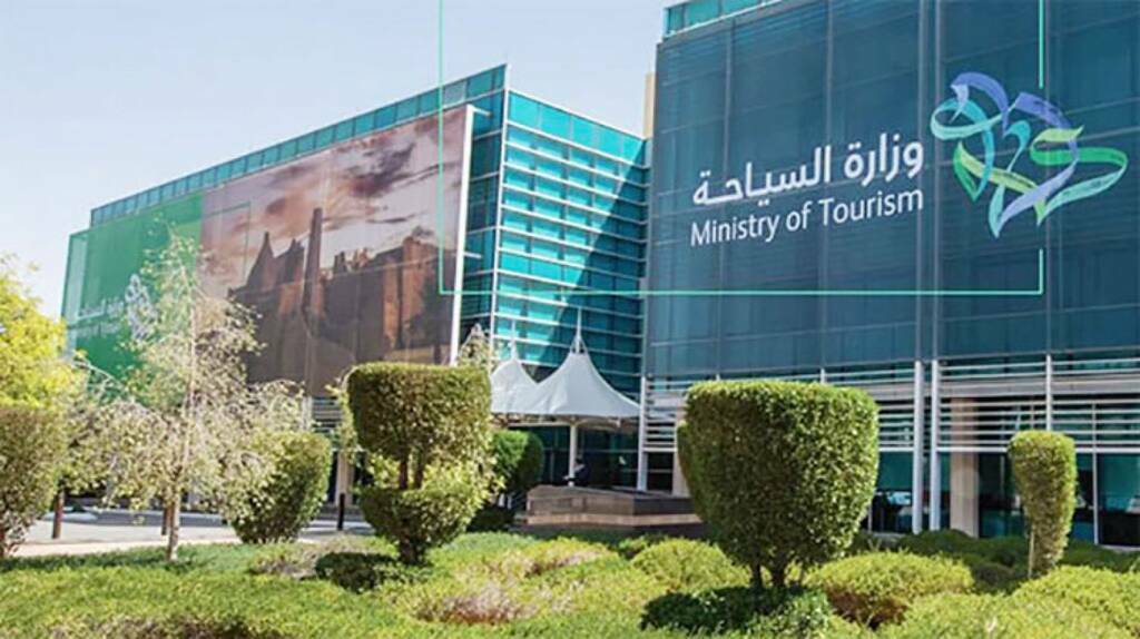 وزارة السياحة تُتيح تأشيرة الزيارة إلكترونياً لمواطني 3 دول جديدة