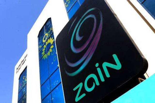 Zain Bahrain’s headquarters