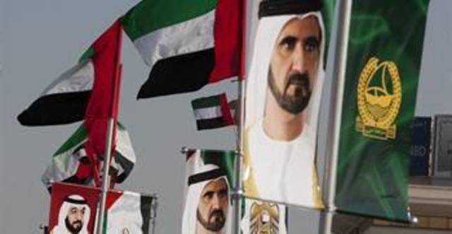 محمد بن راشد يطلق "خطة دبي 2021"