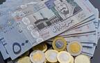 Saudi Riyal