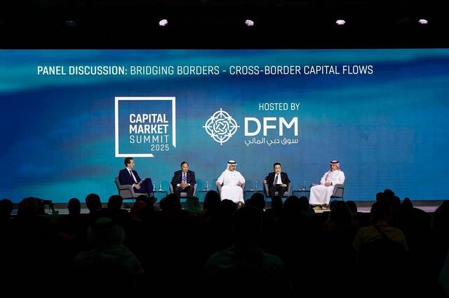 Cross-border capital flows, future of capital formation addressed at Capital Market Summit 2025