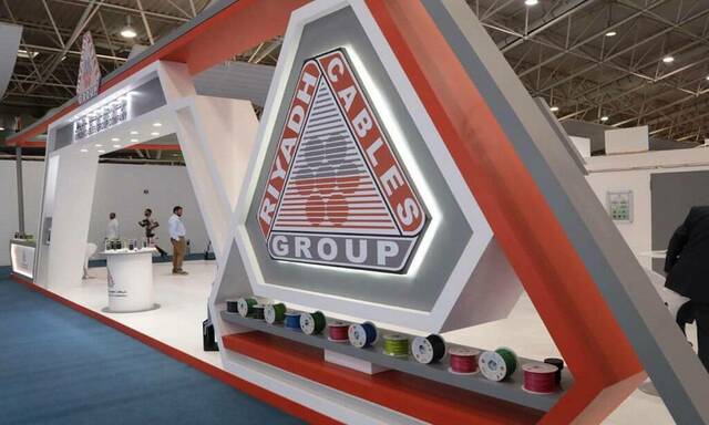 Riyadh Cables Group Company