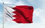 علم مملكة البحرين