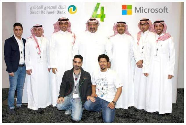 "السعودي الهولندي" يدشن برامج المبادرات الأكاديمية والتنافسية مع "ميكروسوفت العربية"