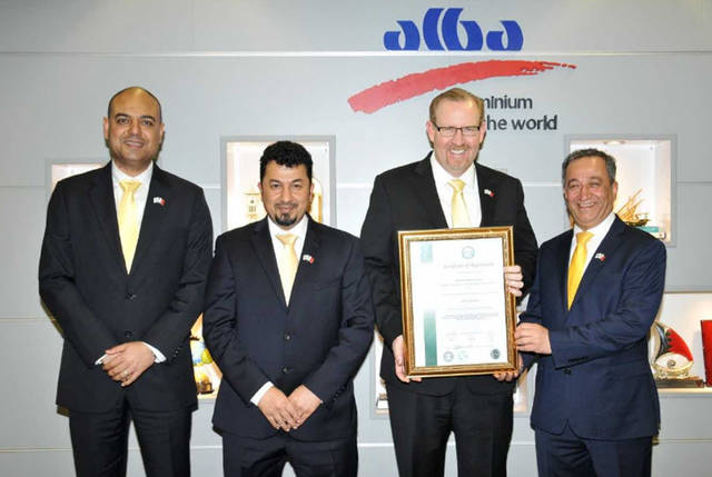 "ألبا".. أول شركة بحرينية تنال الجودة في صناعة السيارات