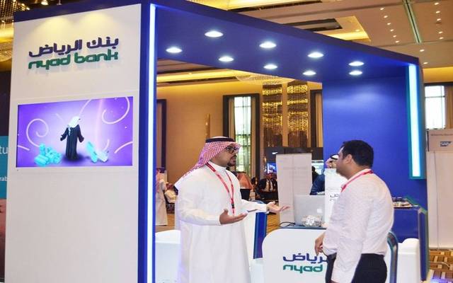 بنك الرياض يعتزم تأسيس برنامج محلي لإصدار صكوك مقوّمة بالريال 