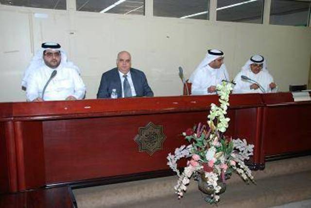 الصورة ارشيفية