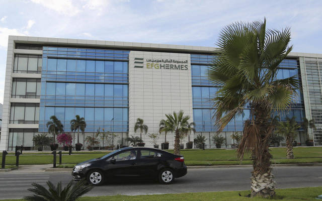 "هيرمس" تقترب من الاستحواذ على حصة المصري الخليجي في "تنمية"