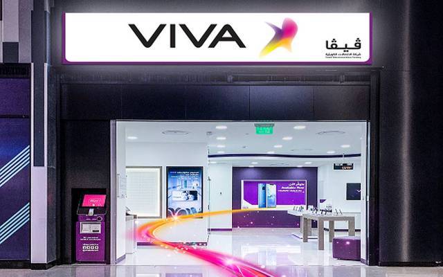 VIVA will trade under the ticker name of STC