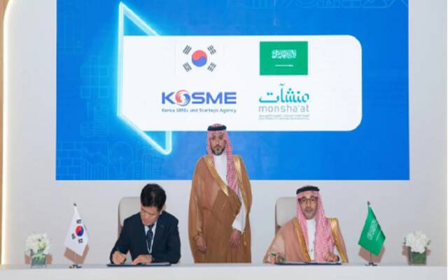 جانب من توقيع مذكرة التفاهم