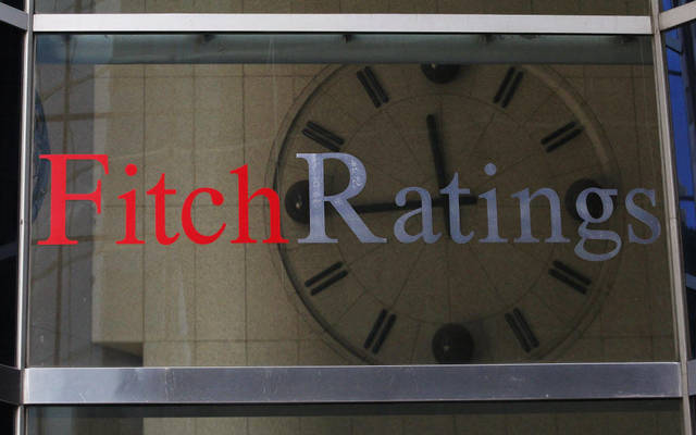 Fitch upgrades GFH ratings