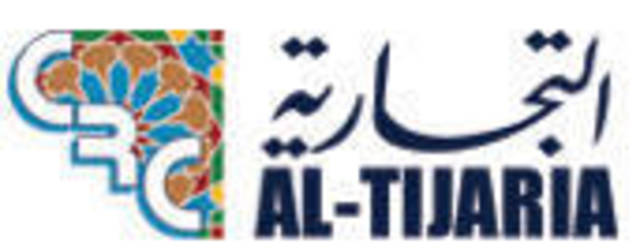 "التجارية": مليوني دينار الدخل المتوقع من مشروعي "لايت" و"داين زون"