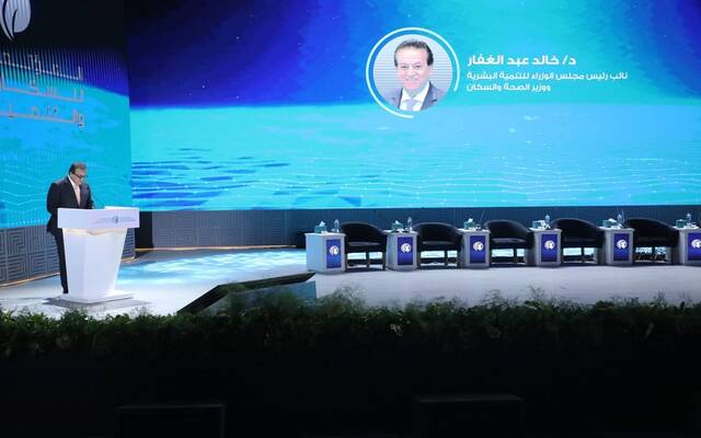 الدكتور خالد عبدالغفار نائب رئيس مجلس الوزراء للتنمية البشرية وزير الصحة والسكان في مصر