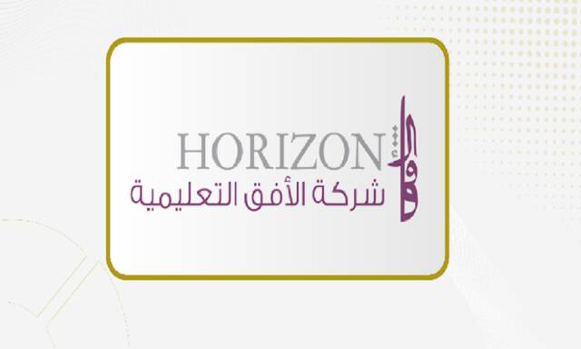 Horizon Educational Company