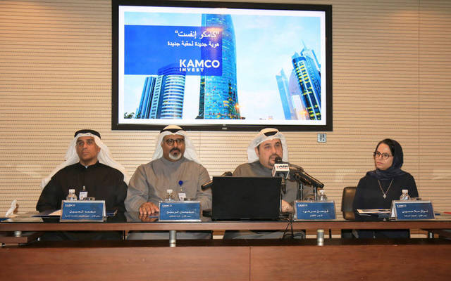 "كامكو إنفست" تتخارج من استثمارات خارج الكويت بقيمة 5.2 مليون دينار