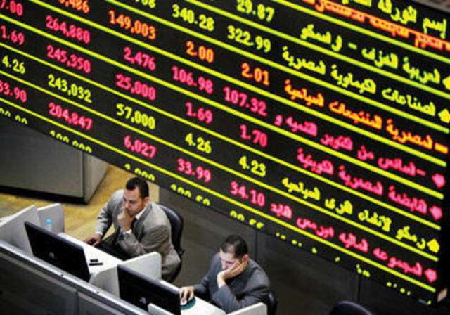 Egypt stock market gains EGP3.3 bln powered by blue chips
