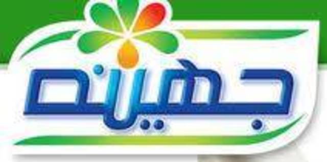 "جهينة" تستهدف ضخ استثمارات بـ 1.2 مليار جنيه خلال 2013