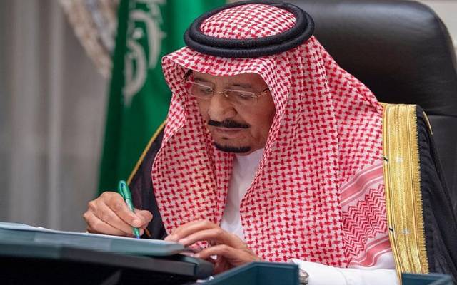 الوزراء السعودي يوافق على بدء العمل بالنظام الآلي لحصر ملكيات المساكن