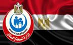 "الصحة" المصرية تنفي وقف تقديم خدمات التأمين الصحي للمرأة المعيلة