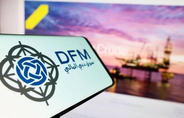 Dubai Taxi’s IPO marks highest oversubscription level on DFM