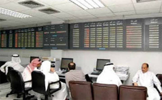 تراجع مؤشر البحرين 0.6% خلال أسبوع..وبنك الإثمار الاكثر نشاطاً