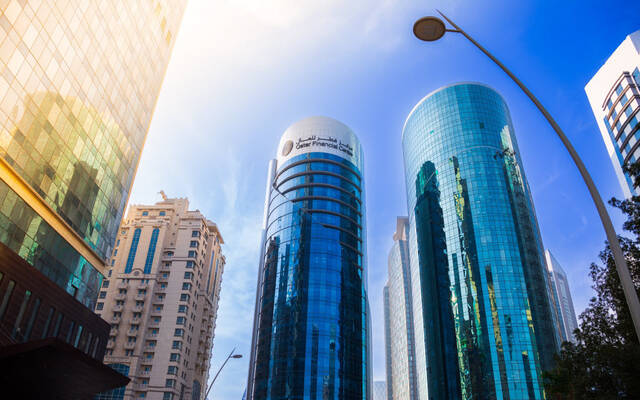 مركز قطر للمال