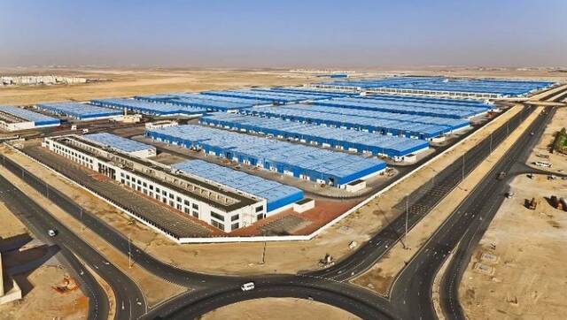 أرشيفية