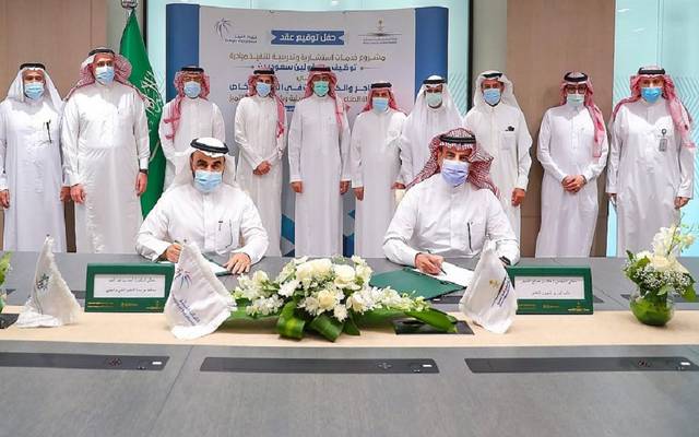 "الصناعة" السعودية تطلق مبادرة لتوظيف 1400 مسؤول في محاجر البناء