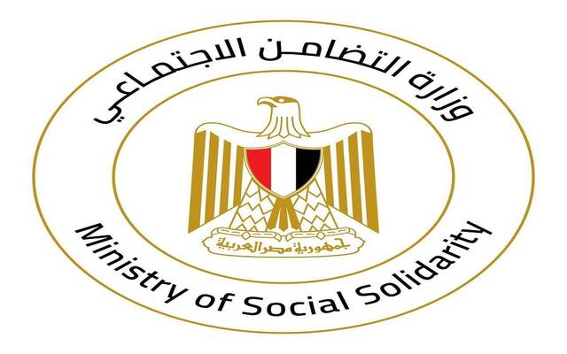 التضامن الاجتماعي تتابع حادث انهيار عقار بالغربية وتدعم أسر الضحايا